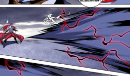 魔帝漫画,奇幻世界中的权力与抗争