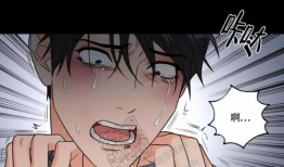 《囚笼》漫画,揭秘黑暗世界的生存法则