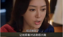 吃瓜娱乐圈大结局视频播放,揭秘幕后真相，视频播放量突破百万