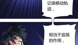 扫描漫画,揭秘日常生活中的趣味瞬间