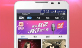 91视直播,带你领略精彩瞬间，尽享视听盛宴