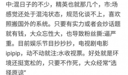 娱乐圈吃瓜视屏在哪看,吃瓜视频观看指南